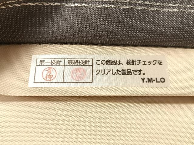 平和屋着物●綴れ　六通柄袋帯　花菱吉祥文　金糸　正絹　逸品　CABL6049vp