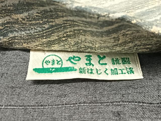 平和屋着物●全通柄袋帯　作家物　紬地　流線文　金彩　正絹　逸品　未使用　CABL6051vp