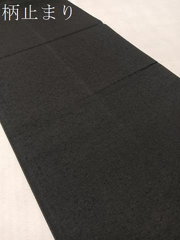 平和屋着物●六通柄袋帯　唐織　紬地　雪輪吉祥文　黒地　金糸　正絹　逸品　CABL6055vp