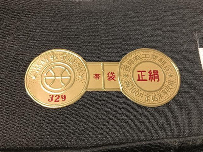 平和屋着物●西陣　京の名門　じゅらく謹製　六通柄袋帯　麗彩錦　黒地　金銀糸　証紙付き　正絹　逸品　未使用　CABL6056vp