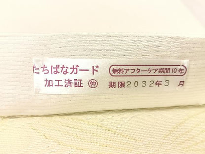 平和屋着物●夢琳派の世界　灘景翔　両面　太鼓柄袋帯　枝花文　銀通し地　正絹　逸品　CABL6057vp