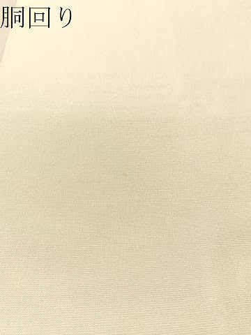 平和屋着物●太鼓柄袋帯　すくい織　色紙花喰鳥　金銀糸　正絹　逸品　CABL6063vp