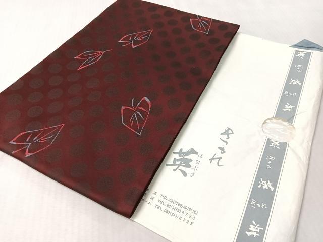平和屋着物●西陣　川島織物　洗える最高級着物　＜英＞はなぶさ謹製　六通柄　京袋帯　舞葉文　たとう紙付き　CABL6085vp