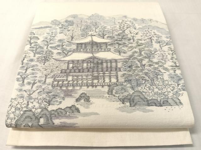平和屋着物●六通柄袋帯　紬地　金閣寺　正絹　逸品　CABL6091vp