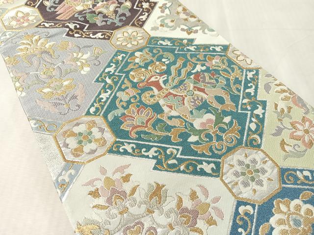 平和屋着物●六通柄袋帯　繊輪　松皮菱正倉院　金銀糸　正絹　逸品　未使用　CABL6096vp