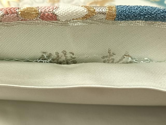 平和屋着物●六通柄袋帯　繊輪　松皮菱正倉院　金銀糸　正絹　逸品　未使用　CABL6096vp