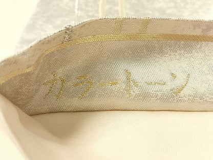 平和屋着物●六通柄袋帯　カラートーン　よろけ縞　金銀糸　鈴乃屋扱い　正絹　逸品　CABL6100vp