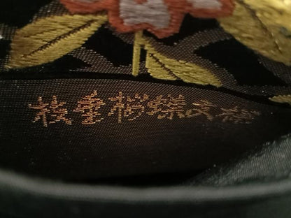 平和屋着物●六通柄袋帯　唐織　枝垂桜蝶文様　黒地　金糸　正絹　逸品　CABL6104vp