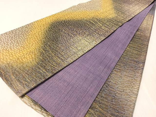 平和屋着物●六通柄袋帯　霞よろけ縞　金糸　正絹　逸品　CABL6106vp