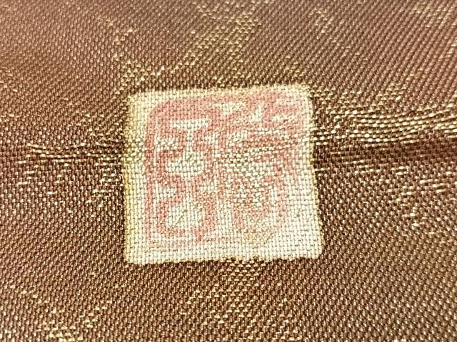 平和屋着物●太鼓柄袋帯　作家物　絞り　辻が花　金糸　正絹　逸品　CABL6107vp