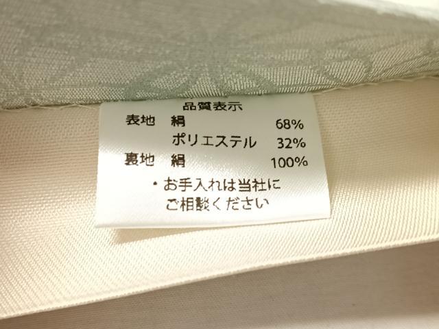 平和屋着物●全通柄 京袋帯 丸重ね 日本製 やまと誂製 逸品 未使用 CABL6110vp