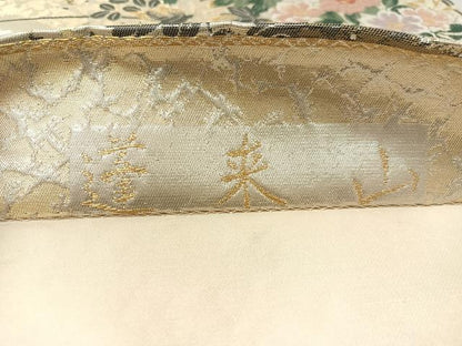 平和屋着物●六通柄袋帯 唐織 蓬来山 金銀糸 正絹 逸品 CABL6116vp