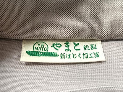 平和屋着物●六通柄袋帯 辻が花 ラメ糸 金糸 やまと誂製 正絹 逸品 未使用 CABL6118vp