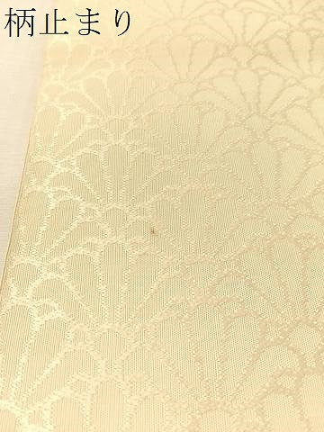 平和屋着物●六通柄 本袋帯 唐織 綴れ 龍宮菊 金糸 正絹 逸品 CABL6120vp