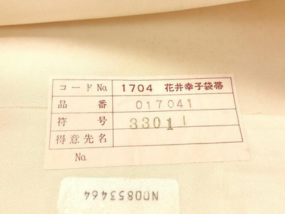 平和屋着物●ファッションデザイナー 花井幸子　六通柄袋帯　唐織　貝殻　吹き寄せ文　金糸　引箔　正絹　逸品　未使用　CABL6124vp