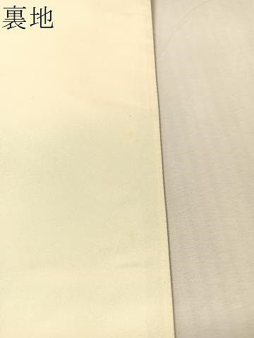 平和屋着物●ファッションデザイナー 花井幸子　六通柄袋帯　唐織　貝殻　吹き寄せ文　金糸　引箔　正絹　逸品　未使用　CABL6124vp