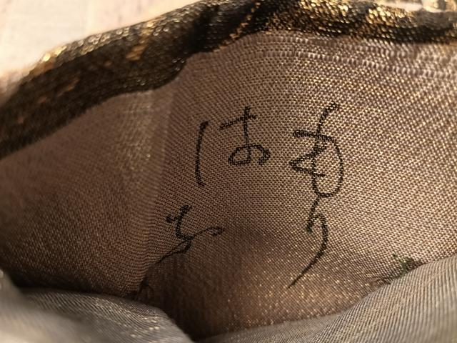 平和屋着物●森英恵・HANAE MORI　全通柄袋帯　ふくれ織　道長吉祥文　金糸　正絹　逸品　CABL6126vp