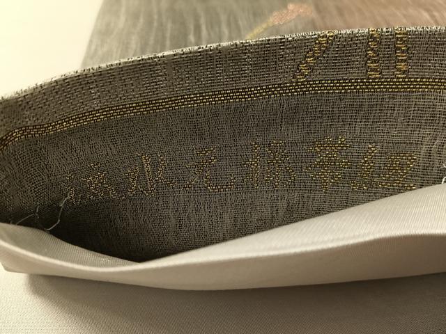 平和屋着物●六通柄袋帯　櫛織　流水元禄帯紐　金銀糸　正絹　逸品　未使用　CABL6137vp