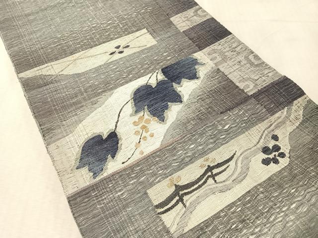 平和屋着物▽太鼓柄袋帯　スリーシーズン　春夏秋　すくい織　葡萄蔦の葉文　正絹　逸品　CABL6140vp