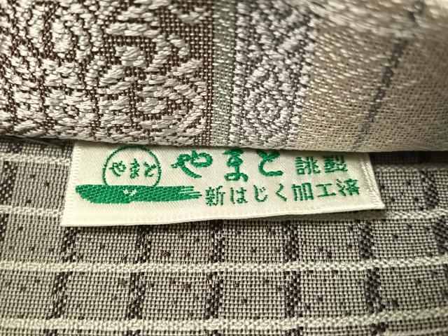 平和屋着物▽両面　全通柄袋帯　スリーシーズン　春夏秋　モール　花間道　正絹　逸品　未使用　CABL6148vp