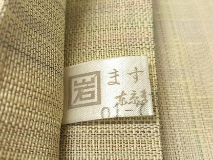 平和屋着物▽六通柄袋帯　スリーシーズン　春夏秋　抽象文様　金糸　ますいわ屋扱い　正絹　逸品　CABL6149vp