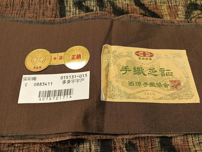 平和屋着物▽西陣　六通柄袋帯　スリーシーズン　春夏秋　櫛織　幾何学間道　証紙付き　正絹　逸品　CABL6159vp