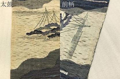 平和屋着物▽太鼓柄袋帯　スリーシーズン　春夏秋　すくい織　御所解文　正絹　逸品　未使用　CABL6165vp