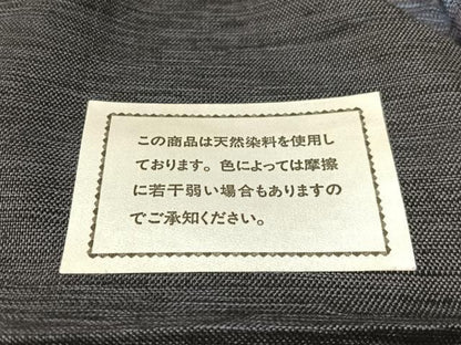 平和屋着物▽太鼓柄袋帯　スリーシーズン　春夏秋　すくい織　御所解文　正絹　逸品　未使用　CABL6165vp