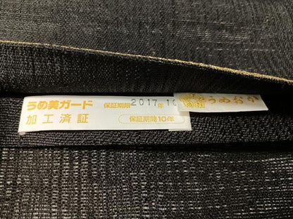 平和屋着物▽六通柄袋帯　スリーシーズン　春夏秋　すくい織　ミミズク　黒地　金糸　正絹　逸品　未使用　CABL6172vp