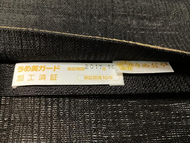 平和屋着物▽六通柄袋帯　スリーシーズン　春夏秋　すくい織　ミミズク　黒地　金糸　正絹　逸品　未使用　CABL6172vp