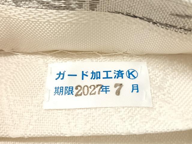 平和屋着物▽太鼓柄袋帯　スリーシーズン　春夏秋　草花文　正絹　逸品　CABL6178vp