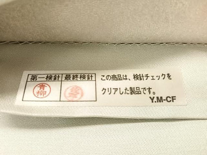 平和屋着物●全通柄袋帯 源氏香 銀彩 正絹 逸品 未使用 CABL6186vp