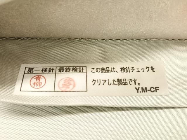 平和屋着物●全通柄袋帯 源氏香 銀彩 正絹 逸品 未使用 CABL6186vp