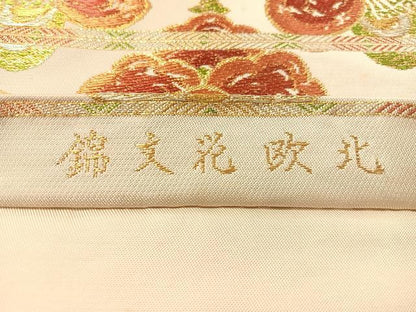 平和屋着物●六通柄　本袋帯　北欧花文錦　金銀糸　正絹　逸品　CABL6190vp