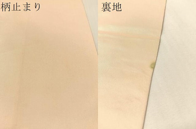 平和屋着物●西陣　服部織物謹製　六通柄袋帯　風景花文　金銀糸　正絹　逸品　CABL6196vp