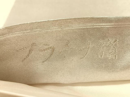 平和屋着物●太鼓柄袋帯　如月寒椿　プラチナ箔　正絹　逸品　CABL6205vp