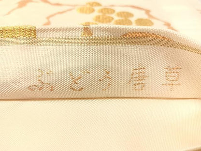 平和屋着物●全通柄　本袋帯　葡萄唐草文　金糸　正絹　逸品　CABL6210vp