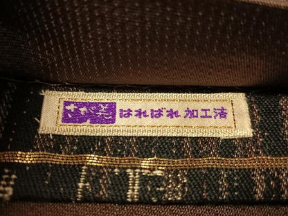 平和屋着物●六通柄袋帯　絣吉祥文　黒地　さが美扱い　正絹　逸品　CABL6214vp