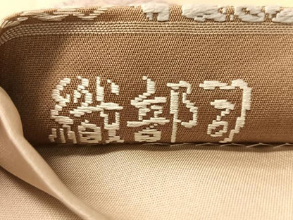 平和屋着物●六通柄袋帯　唐織　御部司　花丸文　正絹　逸品　CABL6217vp