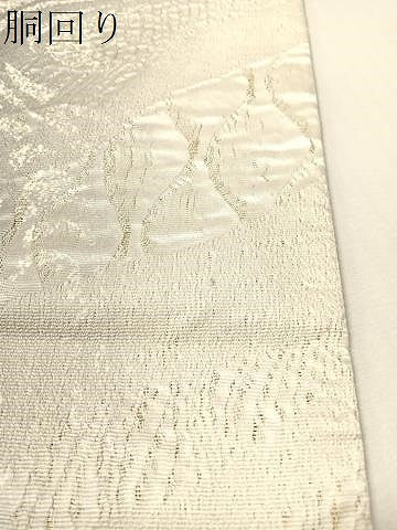 平和屋着物●両面　全通柄袋帯　流水文　金通し地　正絹　逸品　CABL6221vp