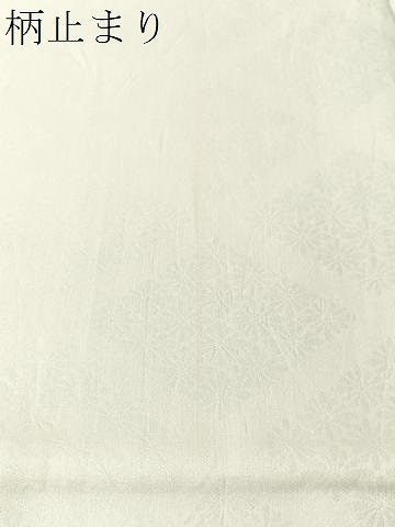 平和屋着物●六通柄袋帯　唐織　市松七宝花文　金糸　正絹　逸品　CABL6239vp