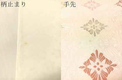 平和屋着物●六通柄袋帯　唐織　七宝花菱文　金銀糸　正絹　逸品　CABL6240vp