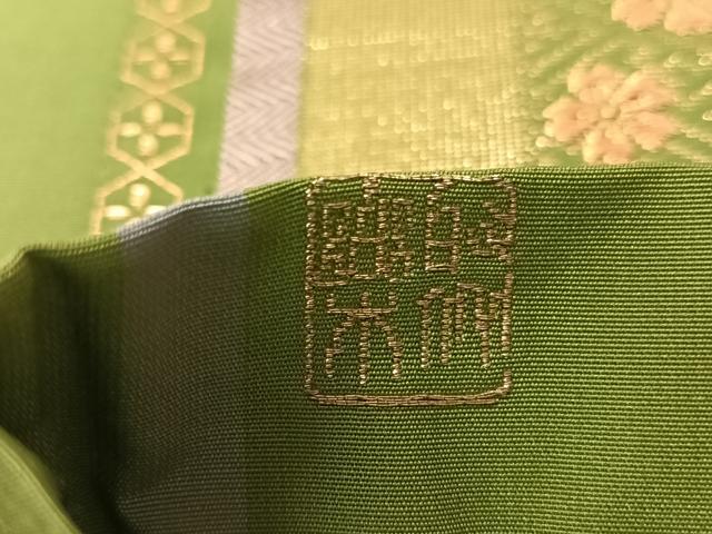 平和屋着物●西陣　京の名門　じゅらく謹製　六通柄袋帯　駒刺繍　葡萄笹花間道　金糸　正絹　逸品　未使用　CABL6246vp