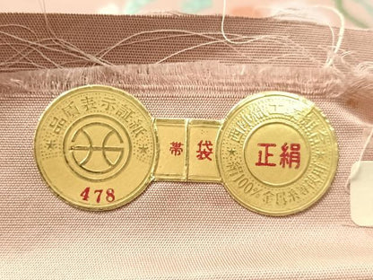 平和屋着物●西陣　六通柄袋帯　唐織　鳳凰唐草文　金糸　証紙付き　正絹　逸品　未使用　CABL6249vp
