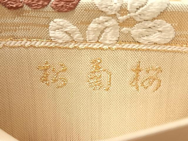 平和屋着物●六通柄袋帯　唐織　松萄桜　金糸　正絹　逸品　CABL6256vp