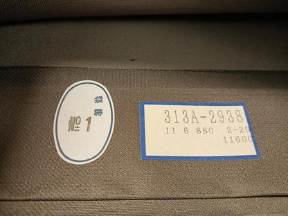 平和屋着物●西陣の老舗　1782年創業　山下織物　六通柄袋帯　唐織　飛鶴宝尽し　証紙付き　正絹　逸品　未使用　CABL6261vp