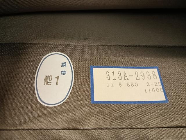 平和屋着物●西陣の老舗　1782年創業　山下織物　六通柄袋帯　唐織　飛鶴宝尽し　証紙付き　正絹　逸品　未使用　CABL6261vp