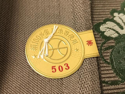 平和屋着物●西陣の老舗　1782年創業　山下織物　六通柄袋帯　唐織　飛鶴宝尽し　証紙付き　正絹　逸品　未使用　CABL6261vp