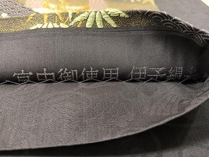平和屋着物●六通柄袋帯　唐織　宮中御使用　伊予絹糸　桐竹鳳凰文　金糸　正絹　逸品　CABL6271vp