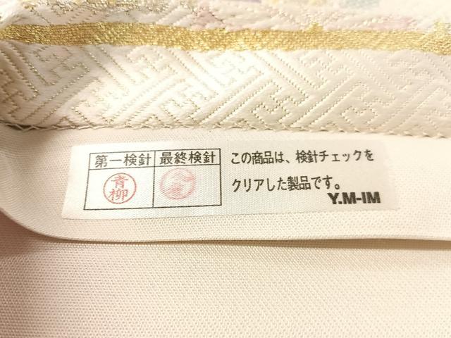 平和屋着物●六通柄袋帯　唐織　市松雪輪花文　金銀糸　正絹　逸品　CABL6280vp